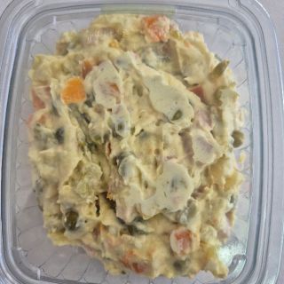 Руска салата 0.250kg.