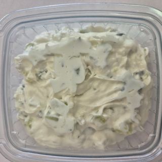 Снежанка 0.250kg.